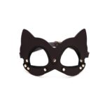Deri Fantezi Maske Siyah