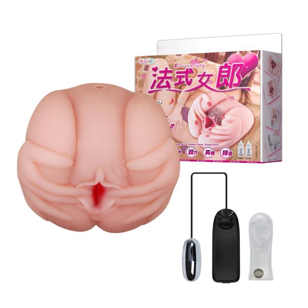 Baile Çift Girişli Isıtıcılı & Titreşimli Realistik Mastürbatör 22.5 cm - Görsel 2
