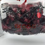 Lingerie takımı arona 90B
